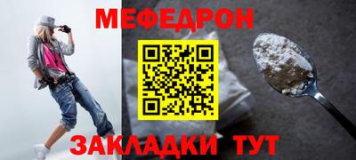 крисы Апрелевка