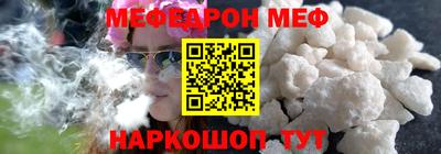 гашик Аргун