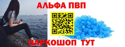 крисы Апрелевка