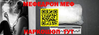 гашик Аргун