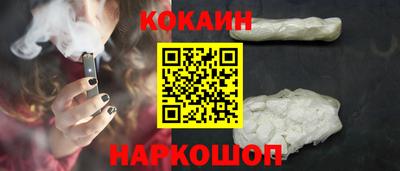 крисы Апрелевка
