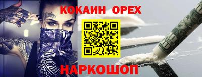 крисы Апрелевка