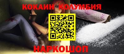 гашик Апшеронск