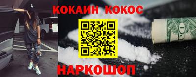 крисы Апрелевка