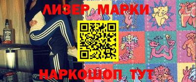 крисы Апрелевка