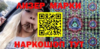 крисы Апрелевка