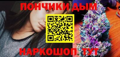 гашик Аргун