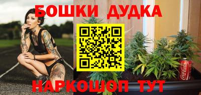 крисы Апрелевка
