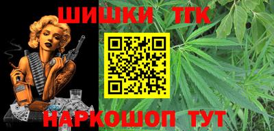 гашик Аргун