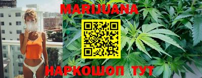крисы Апрелевка
