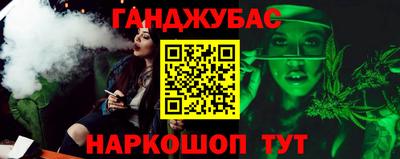 крисы Апрелевка