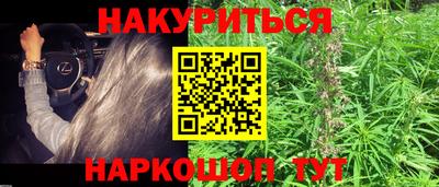 крисы Апрелевка