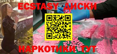 крисы Апрелевка