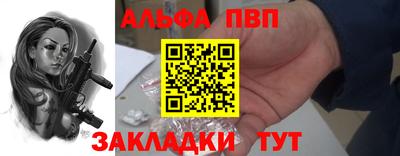 гашик Аргун