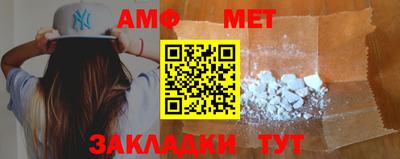 гашик Аргун