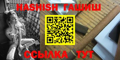 крисы Апрелевка