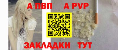 гашик Аргун