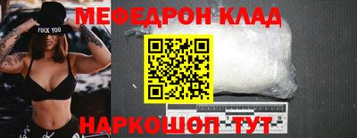 гашик Аргун