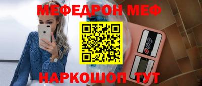 крисы Апрелевка