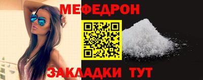 крисы Апрелевка