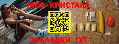 гашик Аргун